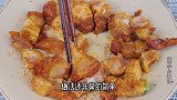 五花肉新吃法，酥脆入味，肥而不腻，厨娘一次做5斤不够家人吃