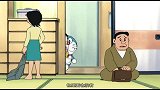 哆啦A梦：老爸喝酒误事，搞丢了生活费，这下完蛋了