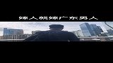 广东的男人普通话标准