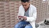 让这位兄弟差点给我笑坏了！