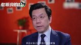 李开复：中国式创业是最有生命力的！