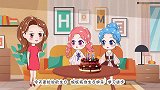 拉拉过生日，妈妈送了零食大礼包，星星送了什么礼物呢？