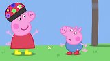 小猪佩奇：猪爸爸给佩奇修好自行车了，可佩奇不要了，她要跳泥坑