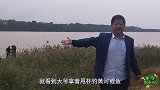 黄河鲤鱼值钱？大叔黄河钓上5斤大鲤鱼，游客出一百，直接不卖