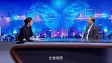 《信用中国》白立安 匠心铸器 精耕高端装备配套