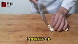 金针菇新吃法，简单易上手，招待客人有面子，超级下饭，先收藏了