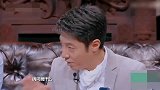 【明侦取名篇】明侦编剧的脑洞太大，取个名字都全是戏