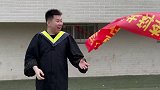 哈哈哈哈给单身四年的舍友“李浩”拉横幅给单身四年舍友拉横幅