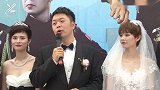 杜海涛工作室声明称未正式代言过网利宝 姐姐直播道歉