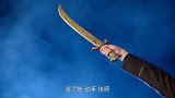 嘉南传庆泰奴役庆安，蛊惑他亲手斩杀李冬至，简直不是人！