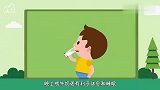 同学们，牛奶是最有营养的饮品，你知道睡前喝牛奶有哪些好处吗？