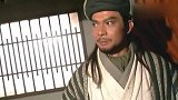 此人仗着人多吓唬乔峰，不料乔峰一句话，气势碾压此人