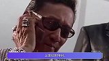 谢贤被黑帮追砍，狄波拉用了什么手段，让赌王心甘情愿出面相救！