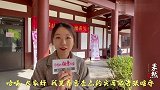 千佛山相亲会｜随机街访报名父母！对子女另一半，他们到底啥要求
