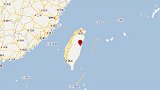 台湾花莲县发生5.4级地震 震源深度10千米