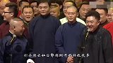 周九良：德云社小先生，最想下班的佛系捧哏，为何独得于谦青睐！