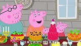 小猪佩奇：佩奇一家来城堡啦，这里连美食都这么多，真是太富豪了