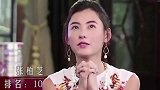 港台女星颜值排行榜：林志玲、关之琳上榜，王祖贤“天赐神颜”