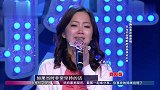 妈妈咪呀：妈咪舞台首次放原唱，只为不会唱歌的妈妈表达心声