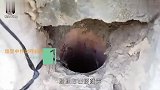 墙壁中传出呼救声，好心人凿开墙发现里面别有洞天