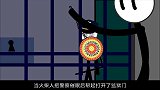 火柴人为了逃出监狱，尝试各种各样的办法，结果却遇到更大的麻烦