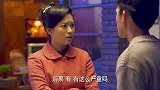 美女刚结婚就搬回娘家住，丈夫竟也要搬到女方家住，真是前所未闻