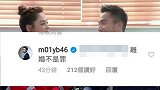 赖弘国离婚后现身，曾与阿娇水下拍婚纱照，如今独自游泳显寂寞