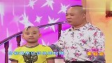 德云社陶阳天生奇才？于谦赐名学问大，郭麒麟：他是我的童年阴影