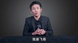 教你预言观众选的张牌，学会后可以骗朋友玩玩