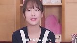 杨紫拒上《我就是演员》，当她说出理由后，网友瞬间服了