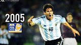 2005年的今天：梅西独揽金球+金靴 率阿根廷问鼎世青赛冠军