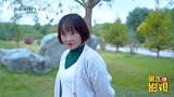 游戏大赛，大圣存活到最后却只有0分，只因没有舔盒子