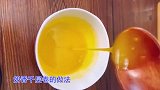 奶香千层卷的做法，简单易学，松软香甜，大人孩子都爱吃