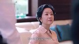 女主见家长被内涵学历低，几句话让绿茶颜面无存！