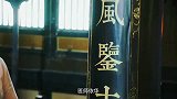 宁云钊妹妹又来这里作精了哈，看女主怎么收拾她