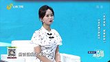 你真的属于肥胖吗