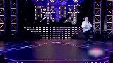 辣妈表演舞蹈《道歉》，用来感谢老公，真情打动人
