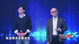 黄澜建议男嘉宾学会释放自己的真实感受