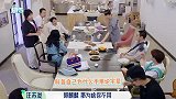 郭麒麟科普德云社“云鹤九霄”，高情商回应我认识郭德纲最早