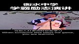 发现更多有趣