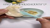 柚子籽的妙用你知道吗？