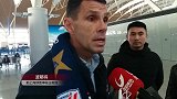 波耶特正式告别上海 申花足协杯冠军有他一份功
