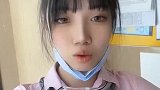 麦当劳小姐姐的问题让我不知咋回答，把她给听愣了