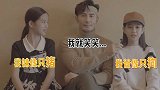 钟丽缇小女儿被说像猪气到抓狂，无情吐槽张伦硕像狗：见我就兴奋
