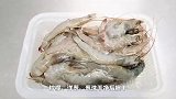 年夜菜吃什么？大叔教你做泰式柠檬虾，清爽又解腻，做法超简单~