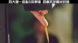 嘴角一抽，阎王报道。