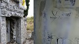 网红直播污损坟墓被拘5天：以打赌形式墓碑上写字