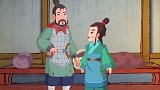 中华美德故事：屈原劝服刘大哥，先留下来养病