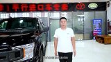 福特F150 XLT现车实拍 体验硬派皮卡的霸气
