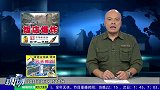 沈阳一饭店发生爆炸多人受伤居民区停电